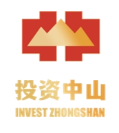 投资中山